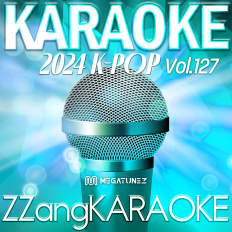 Rainbow (무지개) (By Lim Young Woong(임영웅)) (Instrumental Karaoke Version)