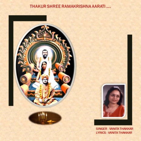 Thakur Shree Ramakrishna Deva Aarati | Boomplay Music