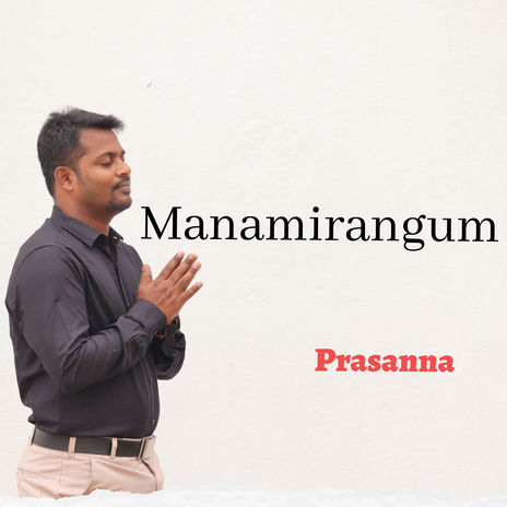 Manamirangum | Boomplay Music