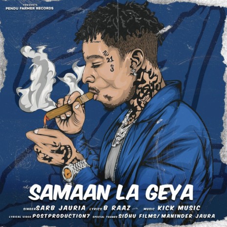 Samaan la geya | Boomplay Music