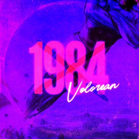 1984 | Boomplay Music