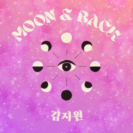 Moon & Back