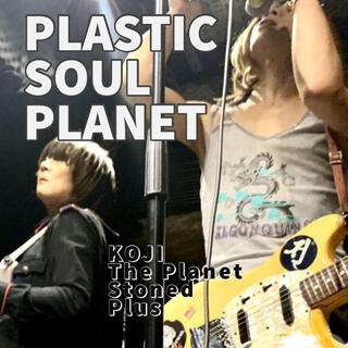 Plastic Soul Planet