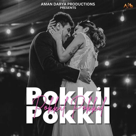 Pokkil Pokkil ft. Hymath Mohammed & Aaditya Mishra | Boomplay Music