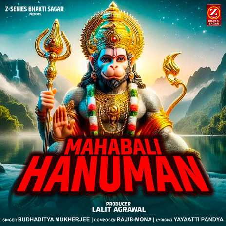 Mahabali Hanuman | Boomplay Music