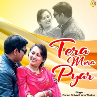 Tera Mera Pyar