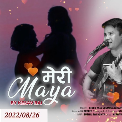 Meri Maya | Boomplay Music