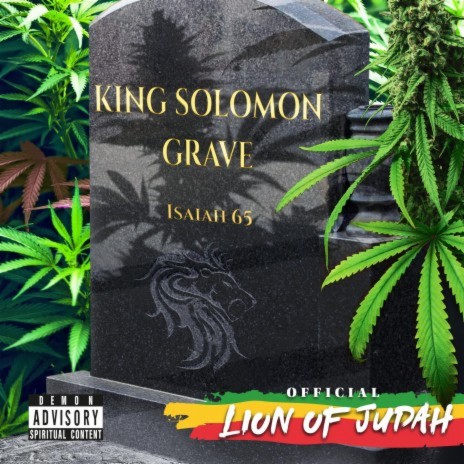 King Solomon Grave