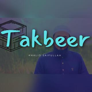 Eid Takbeer 2024 (allahu akbar,allahu akbar)