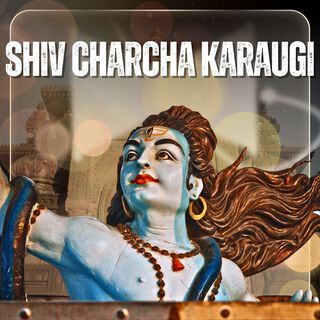 Shiv Charcha Karaugi