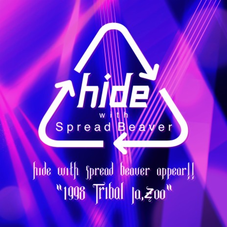 ピンク スパイダー (Live, hide with Spread Beaver appear!!“1998 TRIBAL Ja,Zoo”) | Boomplay Music