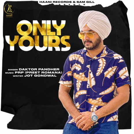 Only Yours | Boomplay Music