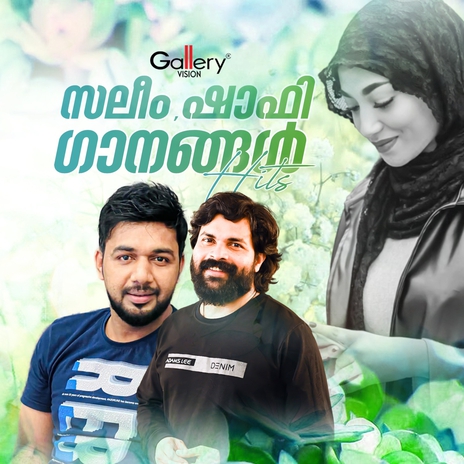 Kaath Kaath | Boomplay Music