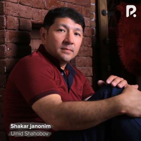 Shakar janonim | Boomplay Music