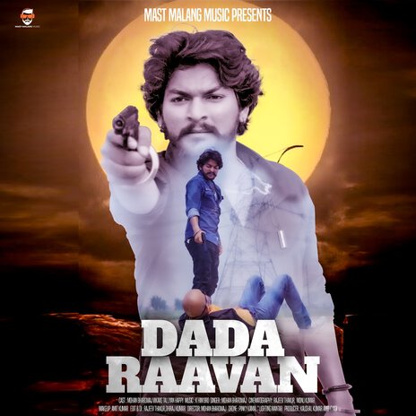 Dada Raavan ft. Mast Malang Music | Boomplay Music