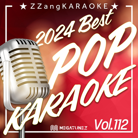 Lean On (By Major Lazer) (Instrumental Karaoke Version)