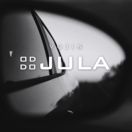 Od jula do jula | Boomplay Music