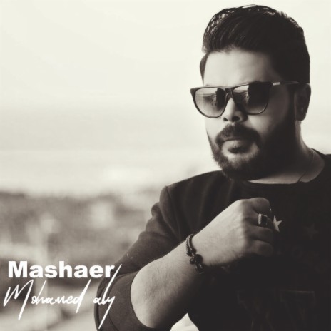 Mashaer | Boomplay Music