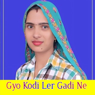 Gyo Kodi Ler Gadi Ne