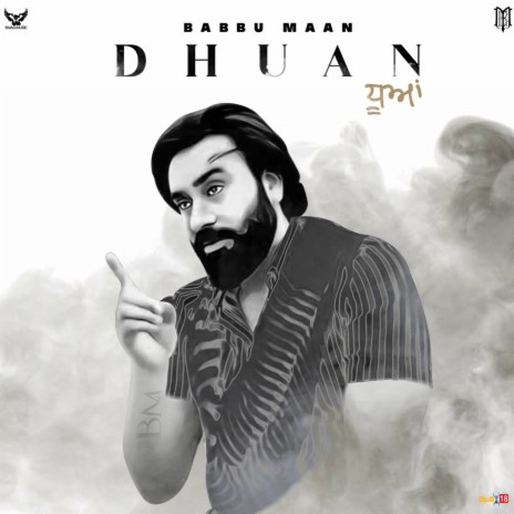 Dhuan | Boomplay Music