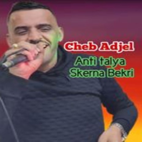 Anti Talya Skerna Bekri | Boomplay Music