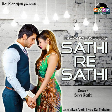 Sathi Re Sathi | Boomplay Music