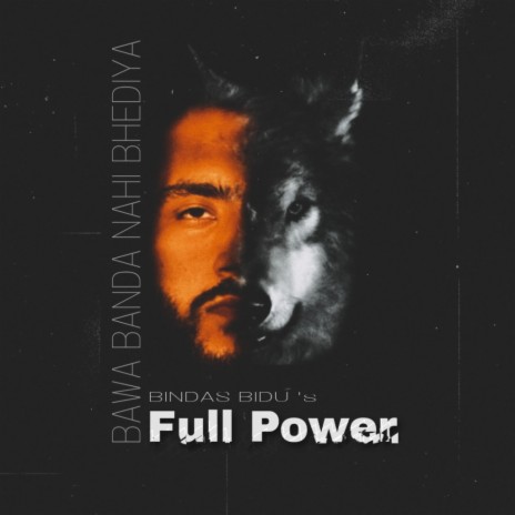 Full Power | Boomplay Music
