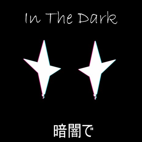 In The Dark