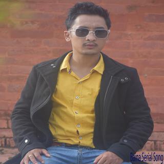 Baina Serial Song Sunita Bhattarai