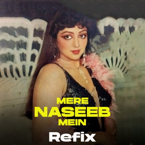Mere Naseeb Mein - Rawmats | Boomplay Music