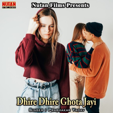 Chadh Ke Doli Jadi Jayibu | Boomplay Music