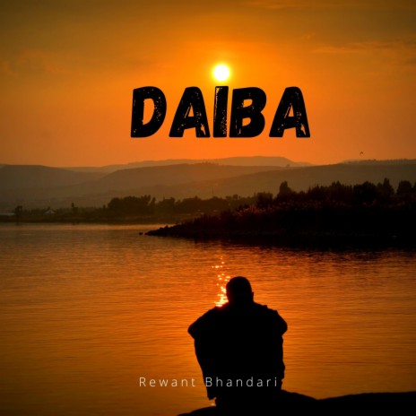 Daiba