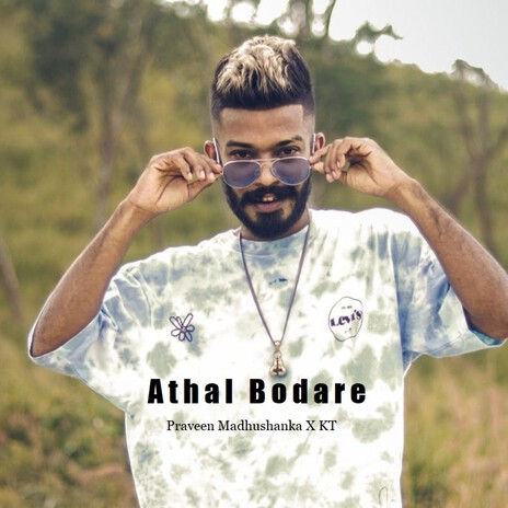 Athal Bodare ft. KT | Boomplay Music