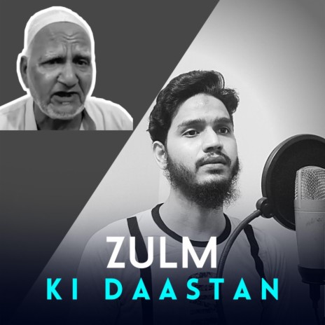 Zulm Ki Daastan (on Abdul Samad Saifi) | Boomplay Music