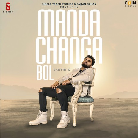 Manda Changa Bol | Boomplay Music