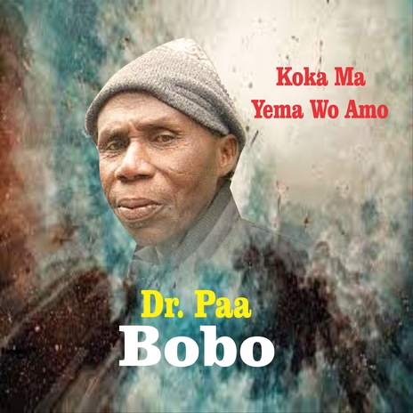 Koka Ma Yema Wo Amo | Boomplay Music