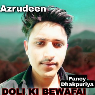 Doli Ki Bewafai