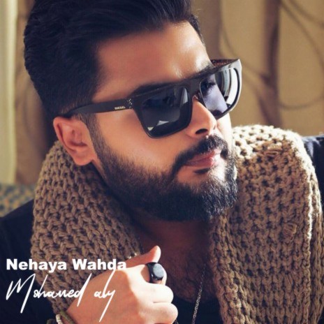 Nehaya Wahda | Boomplay Music