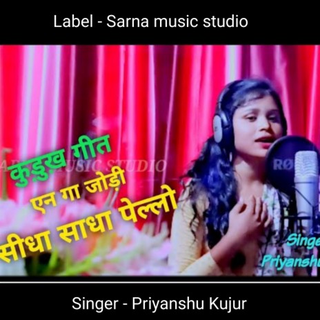 Sidha Sadha Pello (Nagpuri) | Boomplay Music