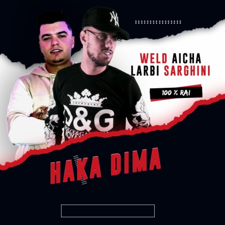 HAKA DIMA ft. ARBI SARGHINI | Boomplay Music