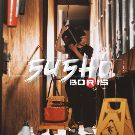 Sushi | Boomplay Music