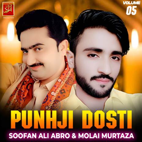 Punhji Dosti ft. Molai Murtaza | Boomplay Music