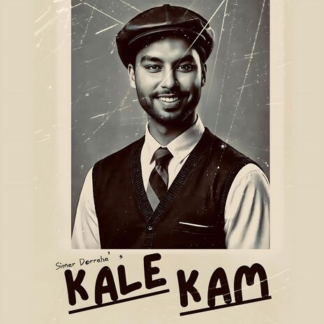 Kale Kam | Boomplay Music