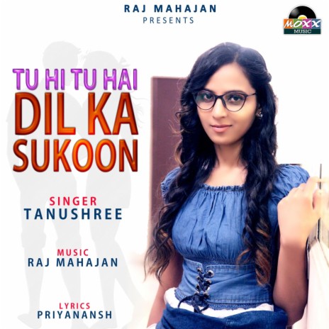 Dil Ka Sukoon | Boomplay Music