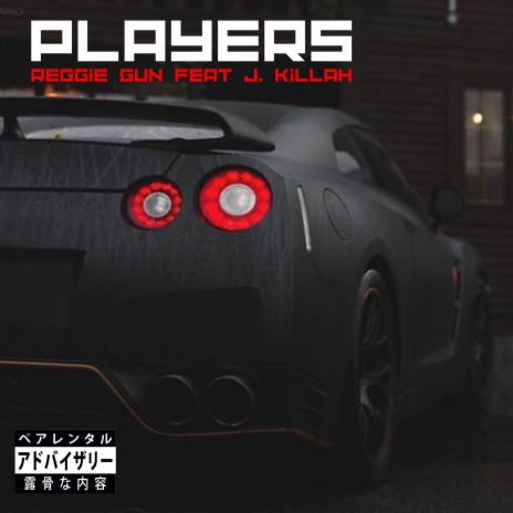 Players ft. J.Killah | Boomplay Music