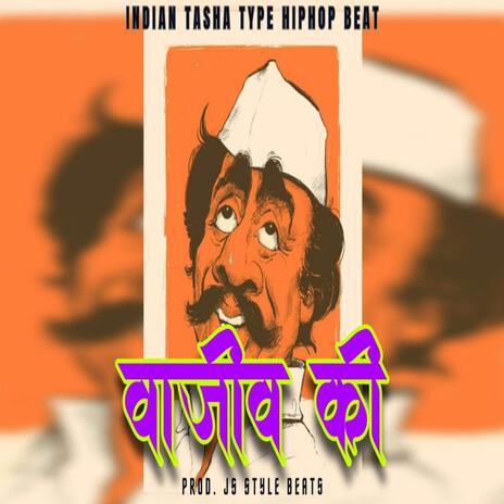 Indian Tasha Beat (Vajiv Ki Dailog Type) | Boomplay Music