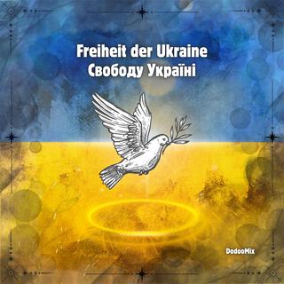 Freiheit der Ukraine