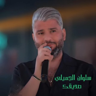 صديقك