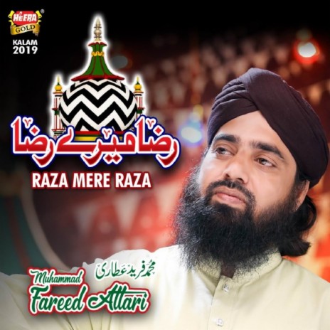 Raza Mere Raza | Boomplay Music