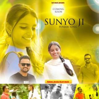 SUNYO JI NEW PUNJABI SONG